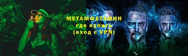наркотики Покачи