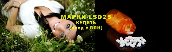 наркотики Покачи