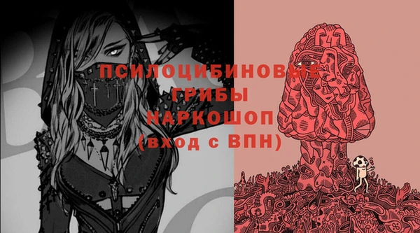гашишное масло Алексеевка