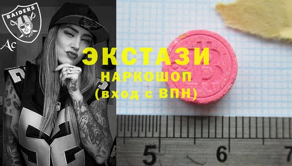 каннабис Покров