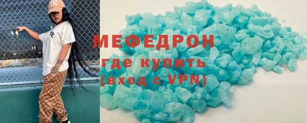 каннабис Покров