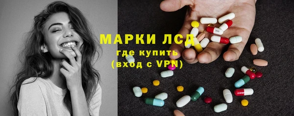 прущие грибы Алексин