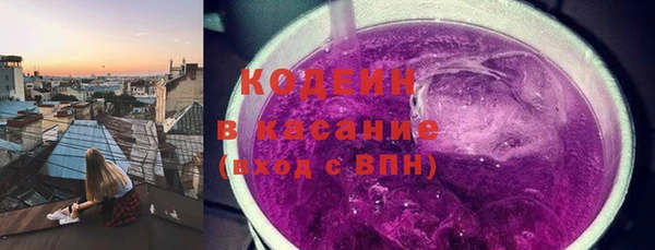 гашишное масло Алексеевка