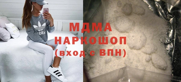 стаф Алзамай