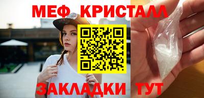 скорость mdpv Кумертау
