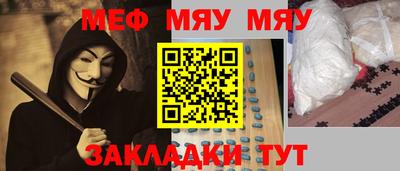 скорость mdpv Кумертау