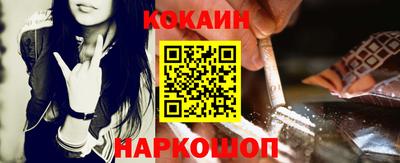 скорость mdpv Кумертау