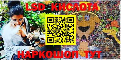 скорость mdpv Кумертау