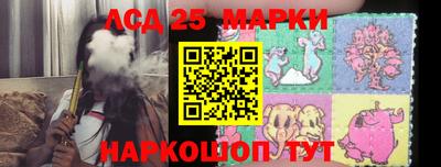 мефедрон VHQ Кунгур