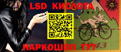 мефедрон VHQ Кунгур