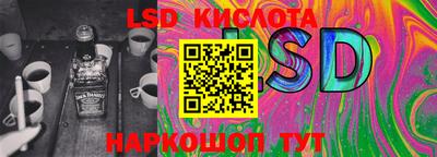 мефедрон VHQ Кунгур