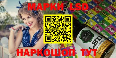 скорость mdpv Кумертау