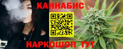 скорость mdpv Кумертау