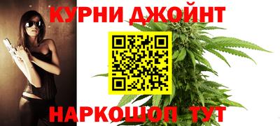 скорость mdpv Кумертау