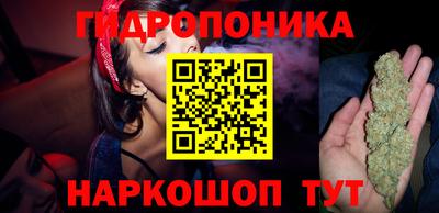 мефедрон VHQ Кунгур