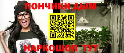 мефедрон VHQ Кунгур