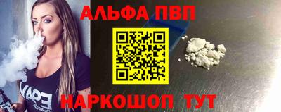 скорость mdpv Кумертау