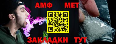 скорость mdpv Кумертау