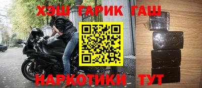 мефедрон VHQ Кунгур