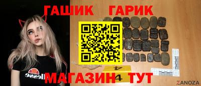 скорость mdpv Кумертау
